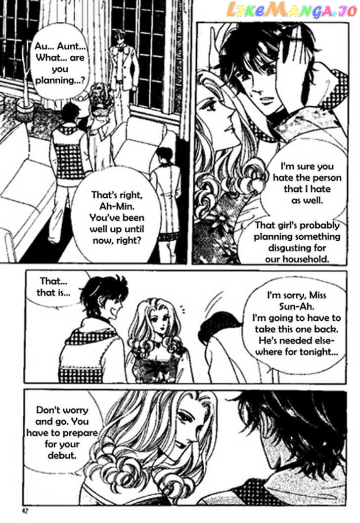 Imitation Love chapter 15 - page 5