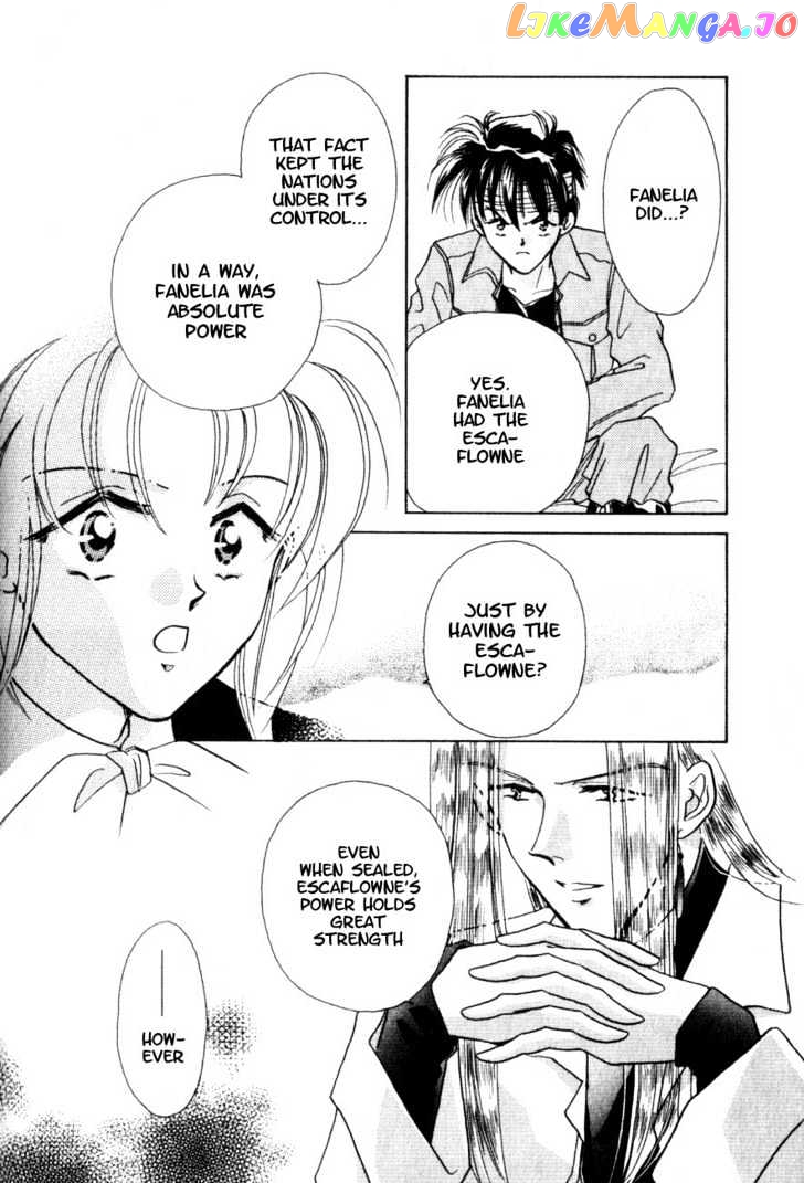 Hitomi- Tenkuu no Escaflowne chapter 2 - page 11