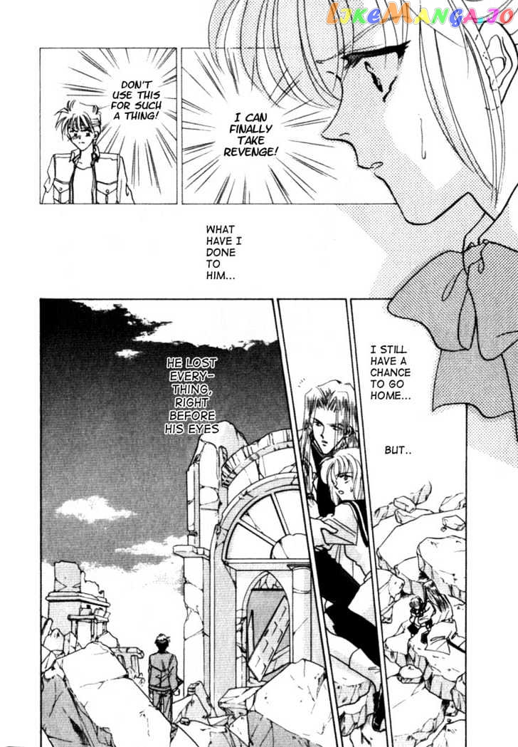 Hitomi- Tenkuu no Escaflowne chapter 2 - page 29