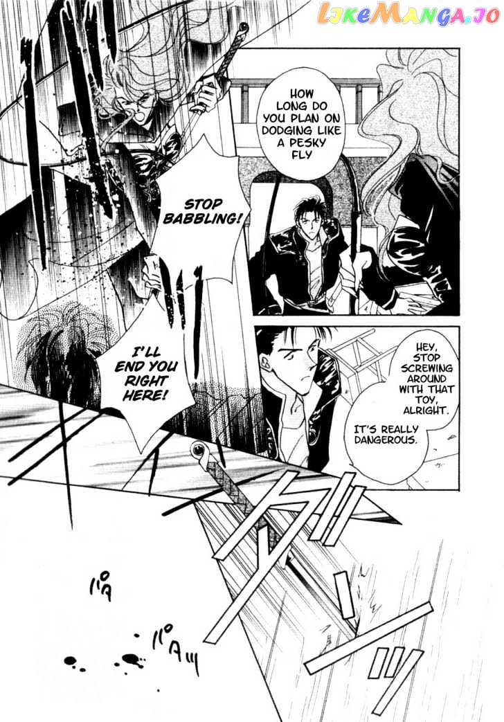 Hitomi- Tenkuu no Escaflowne chapter 4 - page 4