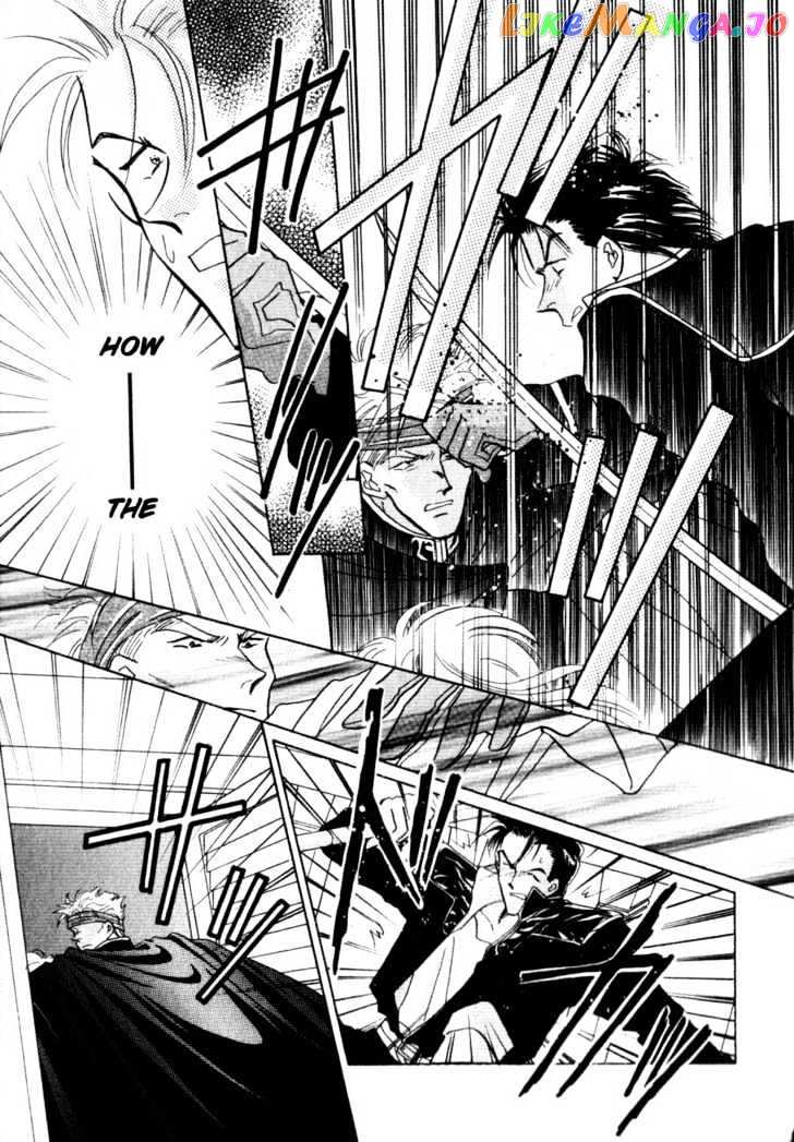 Hitomi- Tenkuu no Escaflowne chapter 4 - page 8