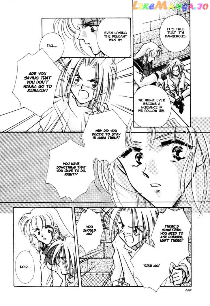 Hitomi- Tenkuu no Escaflowne chapter 8 - page 21