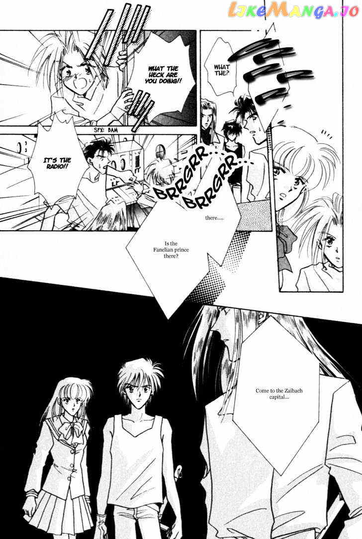 Hitomi- Tenkuu no Escaflowne chapter 8 - page 22