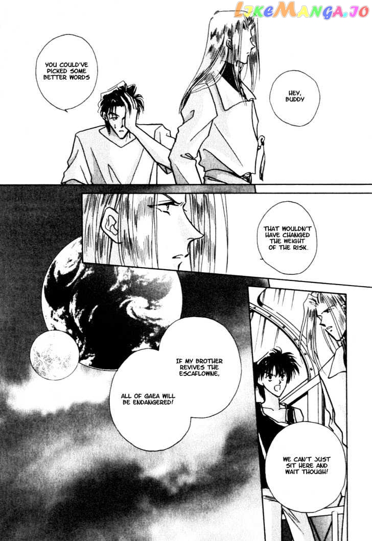 Hitomi- Tenkuu no Escaflowne chapter 8 - page 8