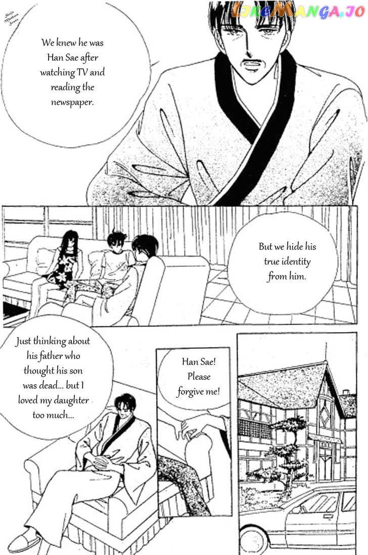 Hoosamguk Gokyo chapter 39 - page 22