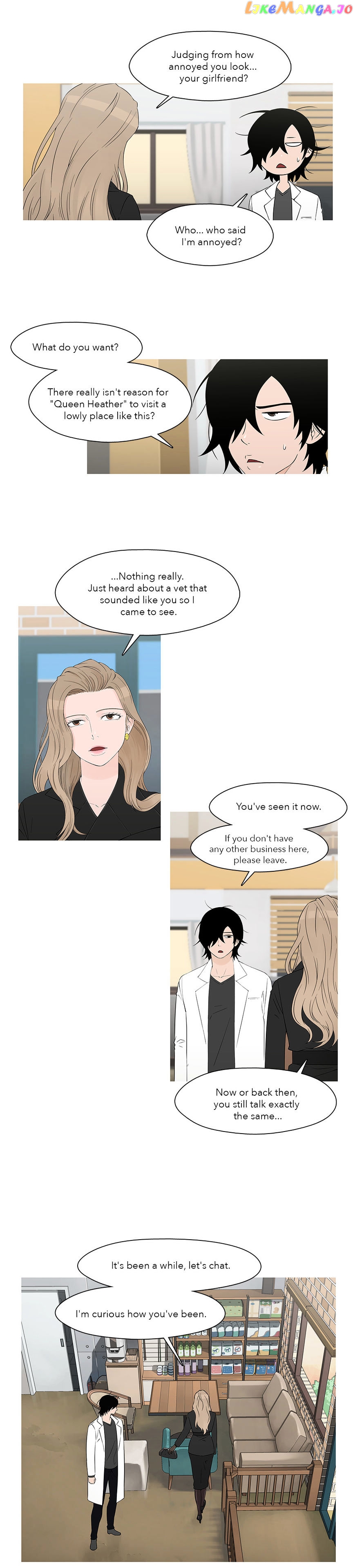 Heart Of A Companion chapter 17 - page 7