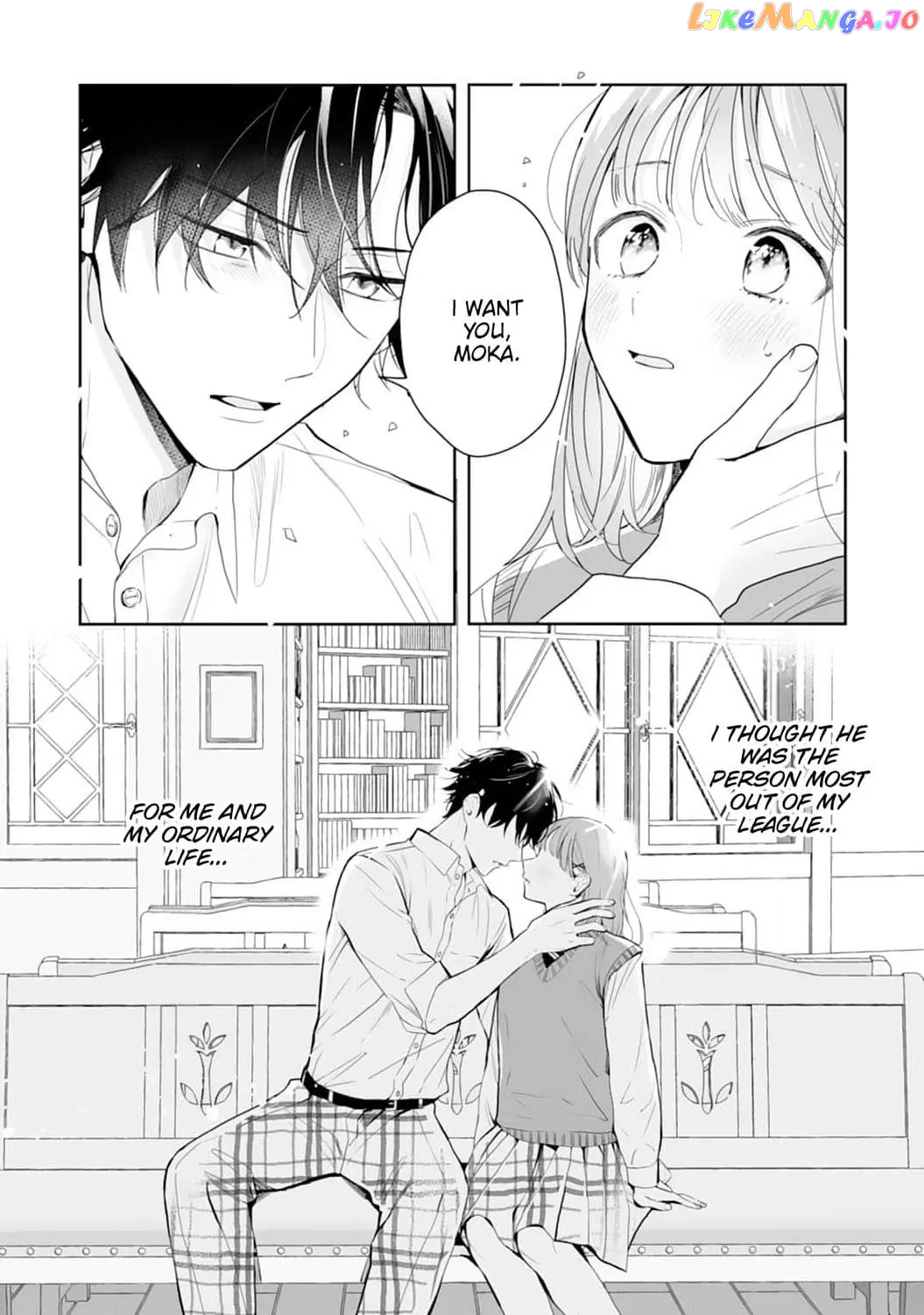 Kurosaki Wants Me All to Himself ~The Intense Sweetness of First Love~ Chapter 1 - page 2