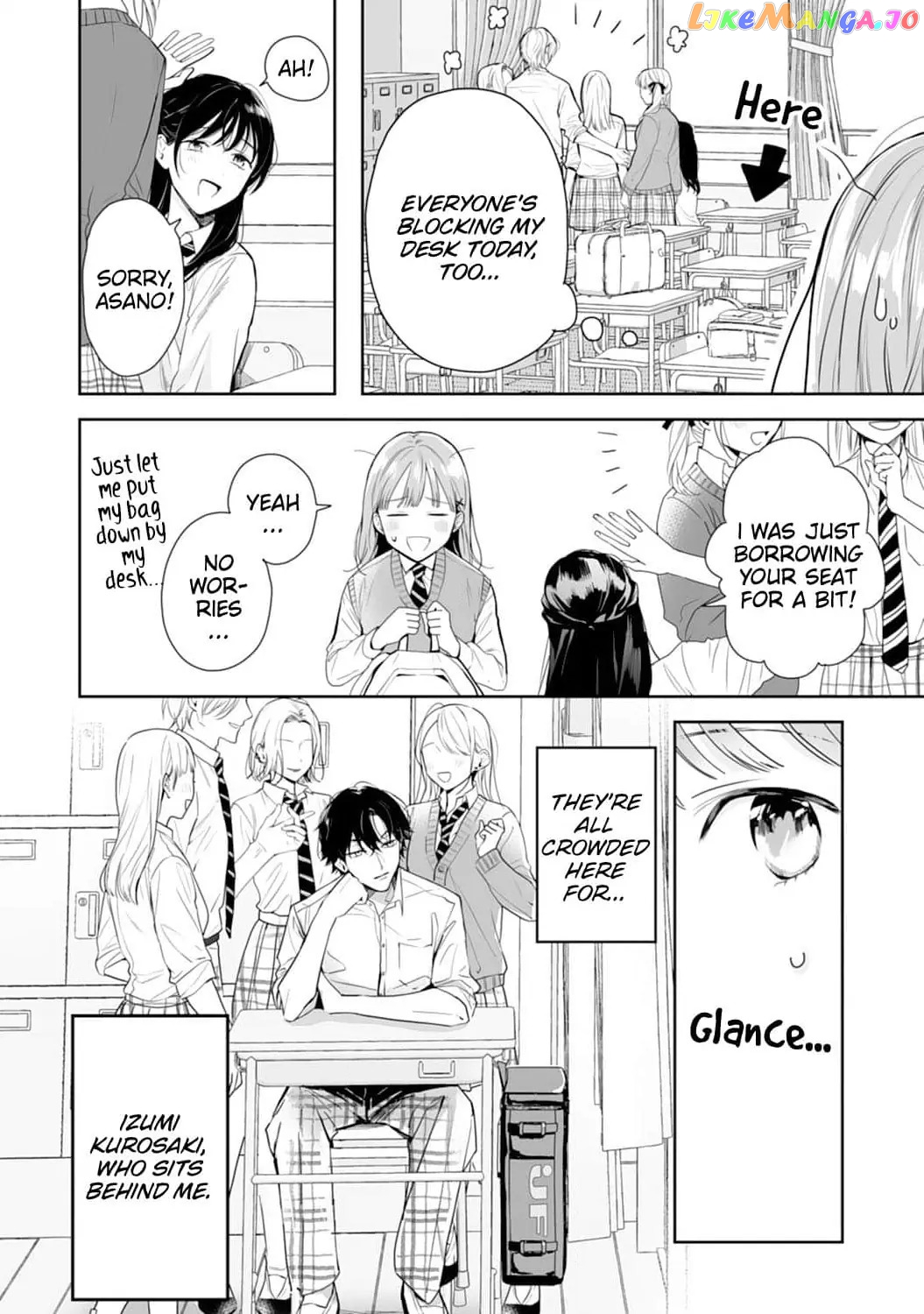 Kurosaki Wants Me All to Himself ~The Intense Sweetness of First Love~ Chapter 1 - page 4