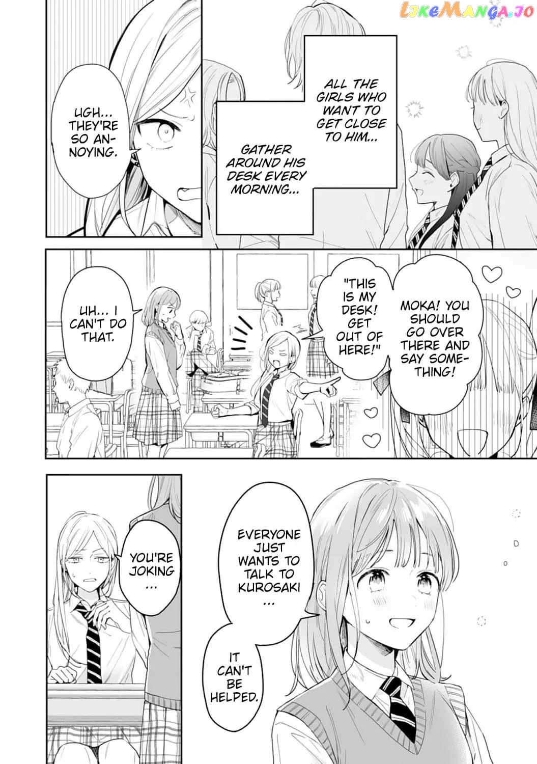 Kurosaki Wants Me All to Himself ~The Intense Sweetness of First Love~ Chapter 1 - page 6