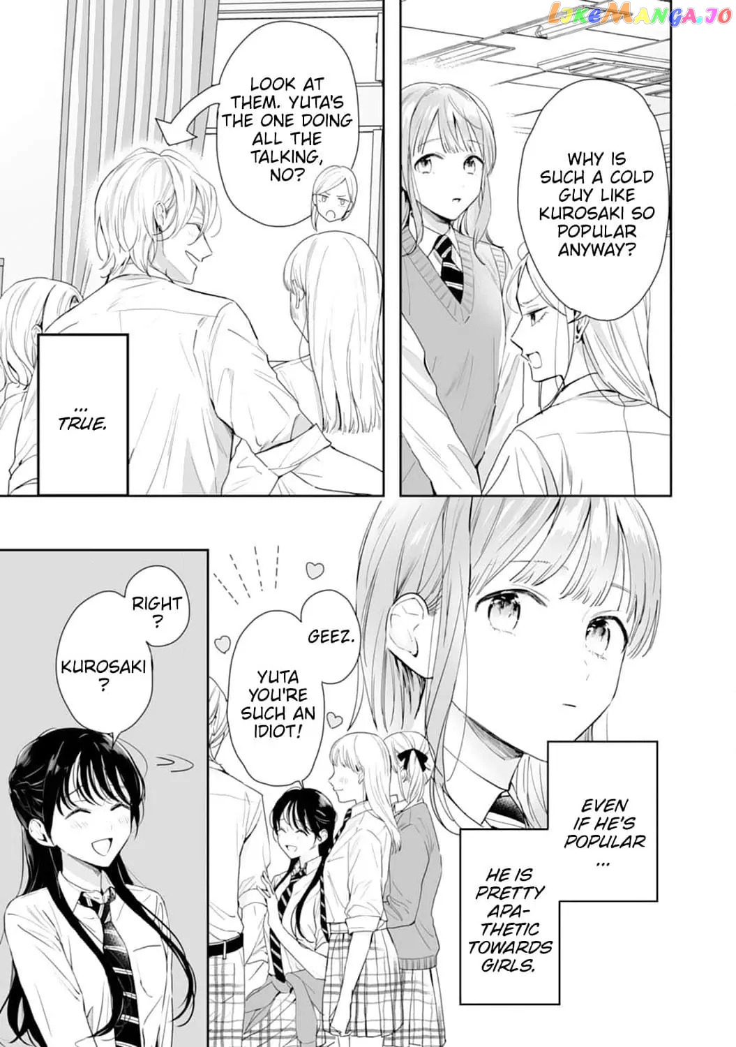 Kurosaki Wants Me All to Himself ~The Intense Sweetness of First Love~ Chapter 1 - page 7