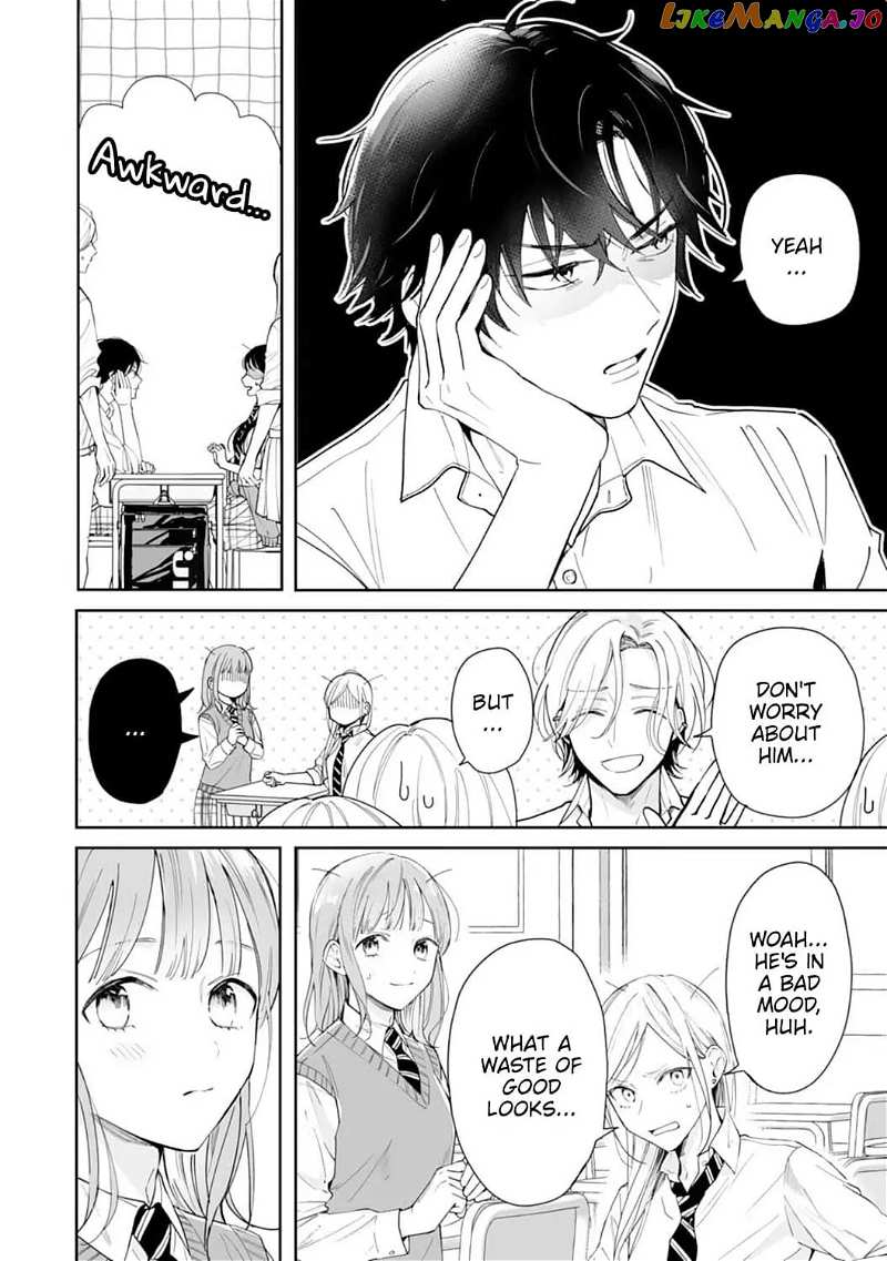 Kurosaki Wants Me All to Himself ~The Intense Sweetness of First Love~ Chapter 1 - page 8