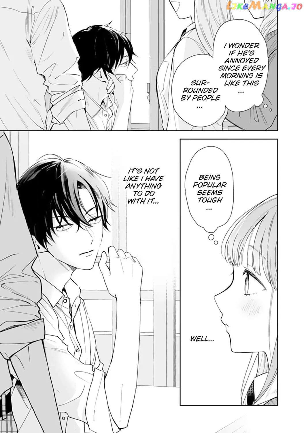 Kurosaki Wants Me All to Himself ~The Intense Sweetness of First Love~ Chapter 1 - page 9