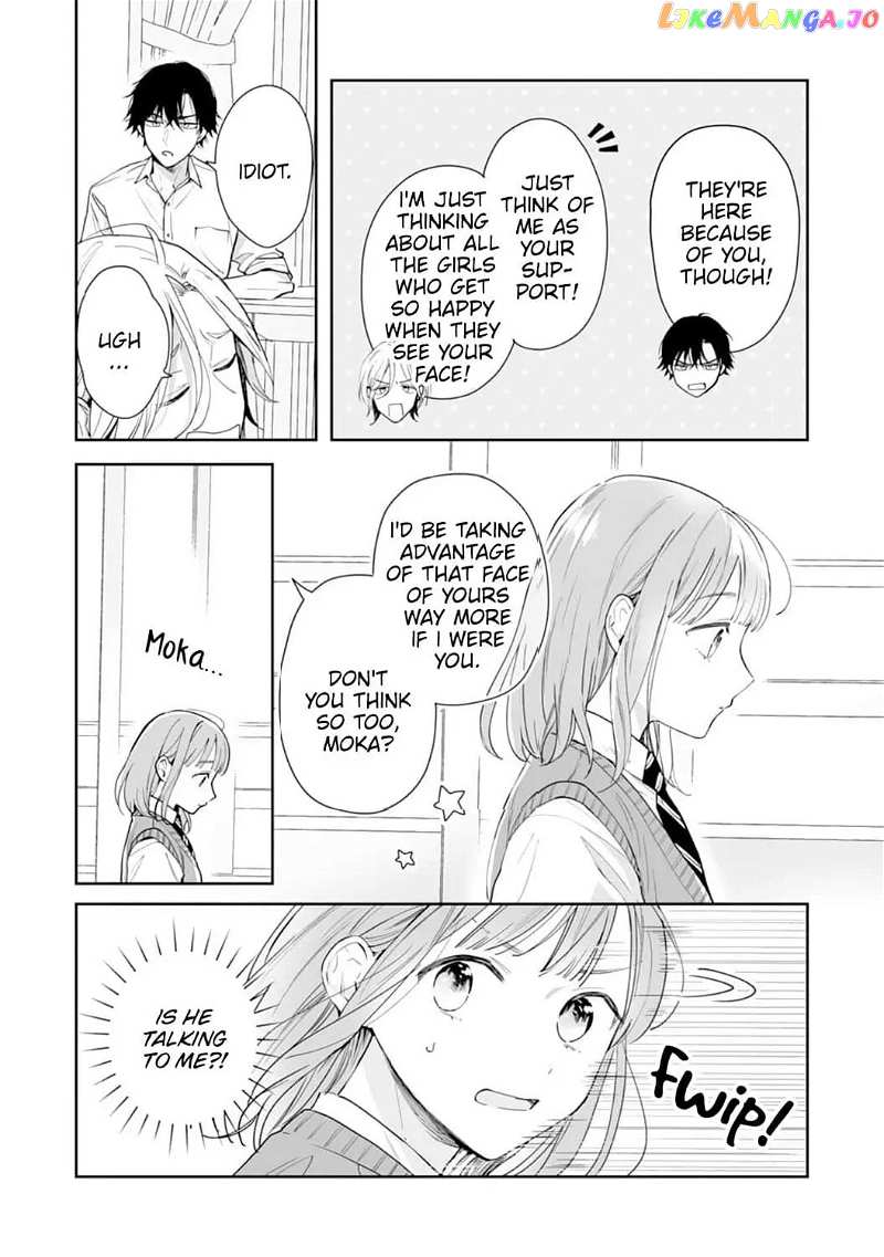 Kurosaki Wants Me All to Himself ~The Intense Sweetness of First Love~ Chapter 1 - page 12