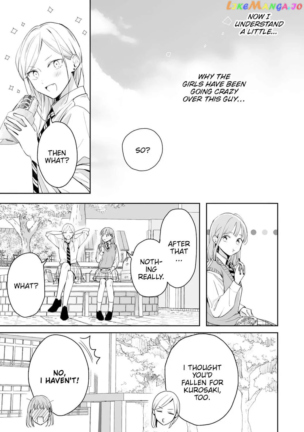 Kurosaki Wants Me All to Himself ~The Intense Sweetness of First Love~ Chapter 1 - page 17
