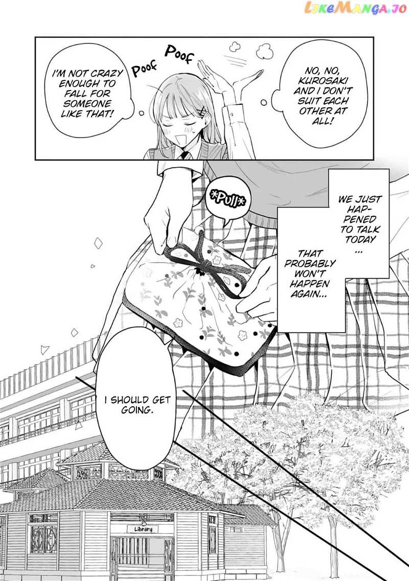 Kurosaki Wants Me All to Himself ~The Intense Sweetness of First Love~ Chapter 1 - page 20