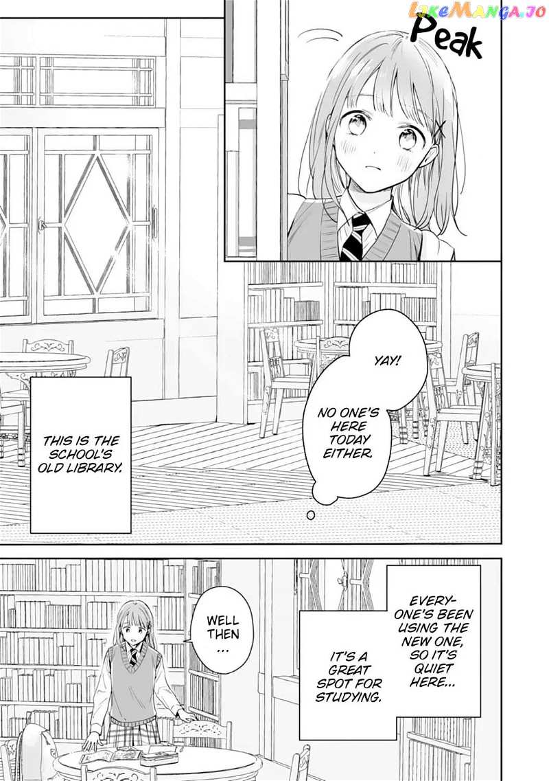 Kurosaki Wants Me All to Himself ~The Intense Sweetness of First Love~ Chapter 1 - page 21