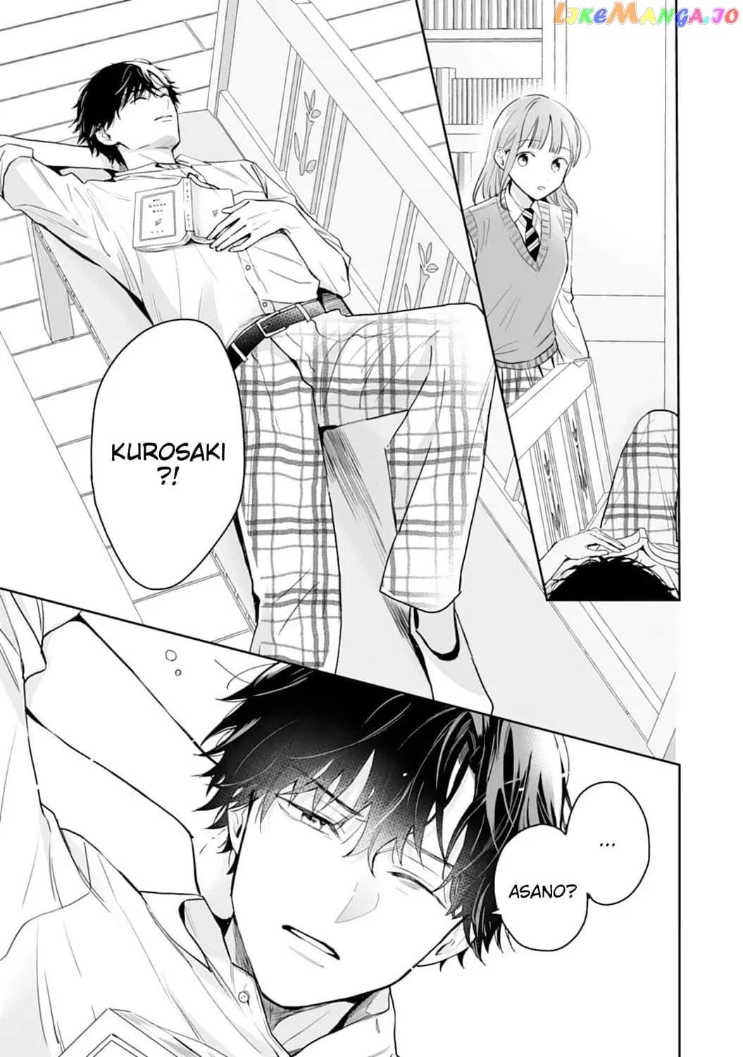 Kurosaki Wants Me All to Himself ~The Intense Sweetness of First Love~ Chapter 1 - page 23