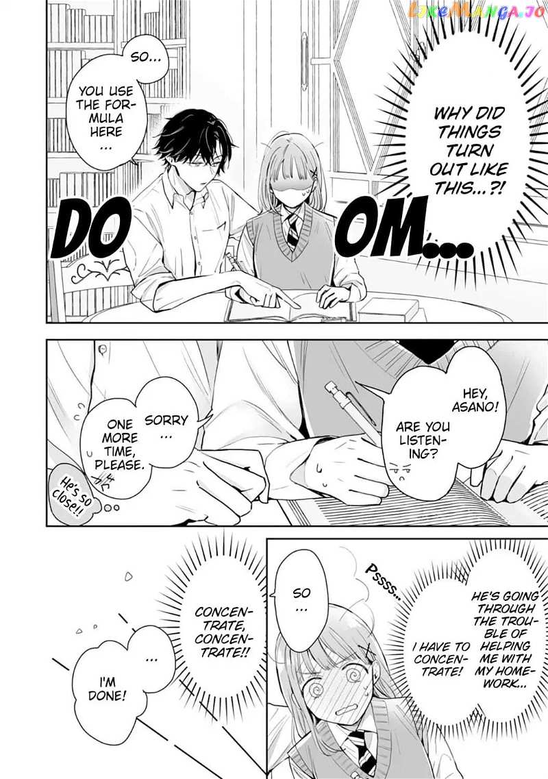 Kurosaki Wants Me All to Himself ~The Intense Sweetness of First Love~ Chapter 1 - page 26