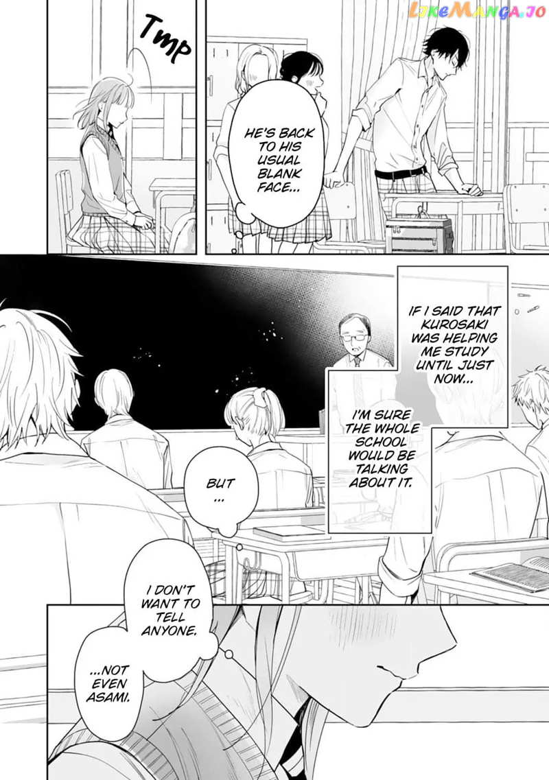 Kurosaki Wants Me All to Himself ~The Intense Sweetness of First Love~ Chapter 1 - page 32