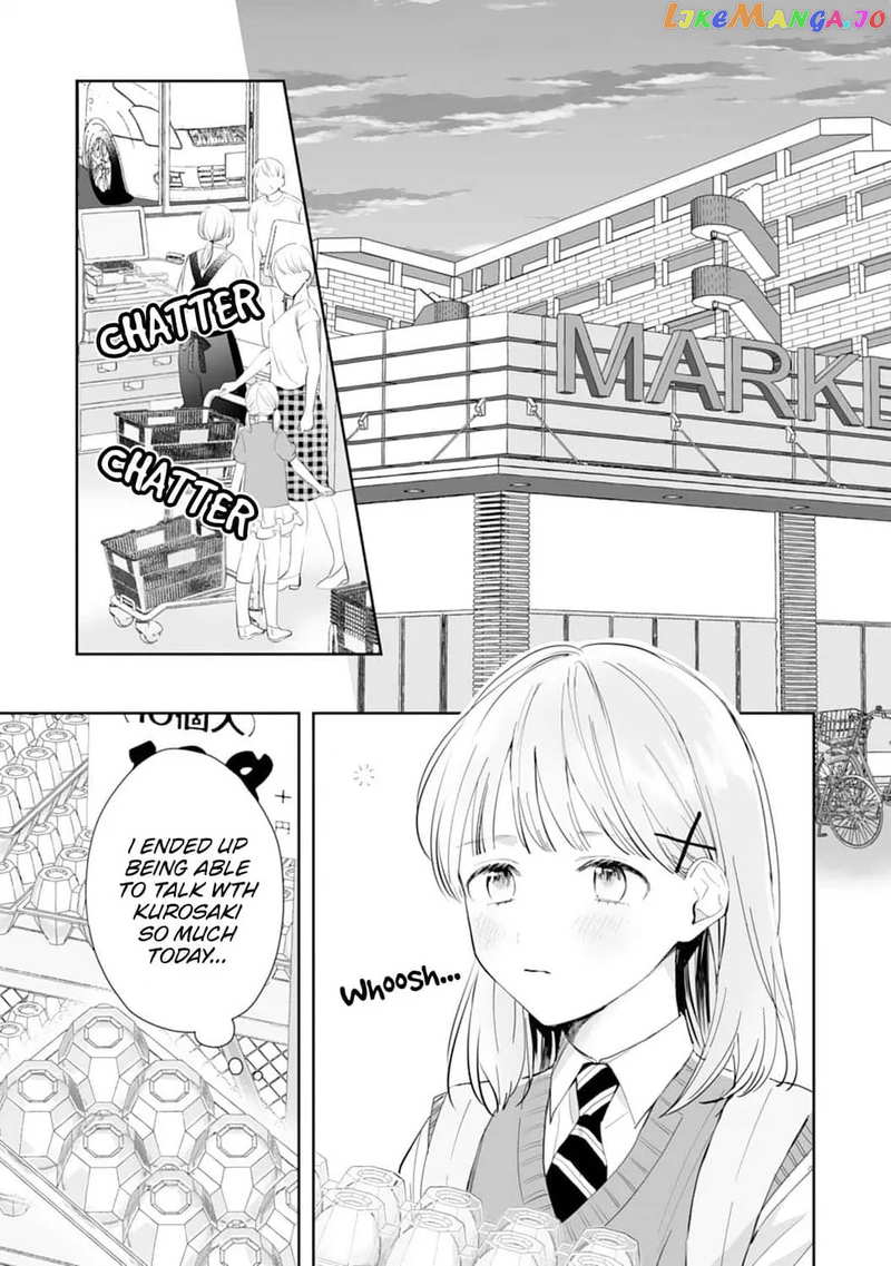 Kurosaki Wants Me All to Himself ~The Intense Sweetness of First Love~ Chapter 2 - page 5