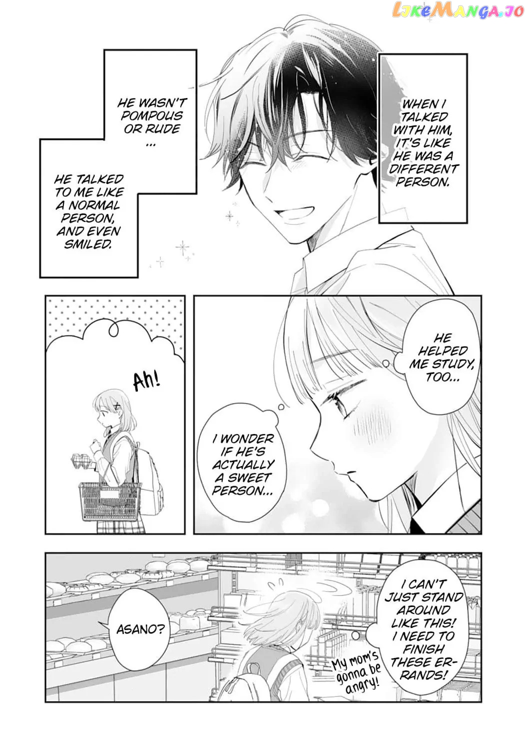 Kurosaki Wants Me All to Himself ~The Intense Sweetness of First Love~ Chapter 2 - page 6