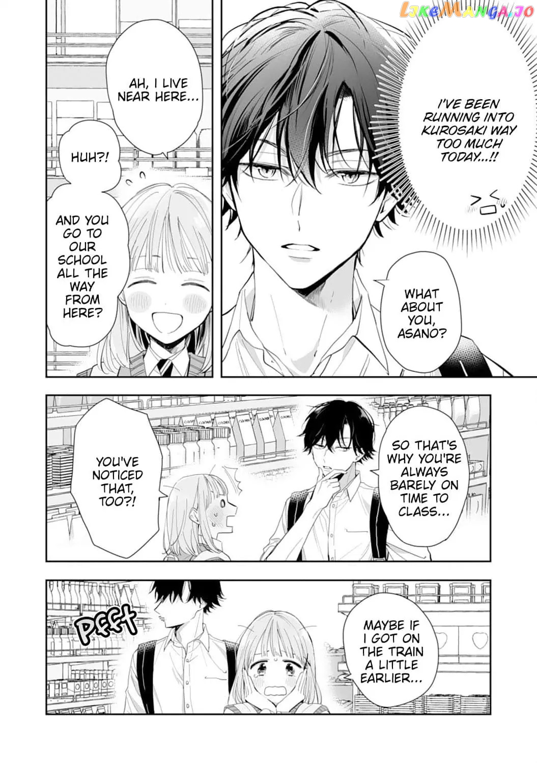 Kurosaki Wants Me All to Himself ~The Intense Sweetness of First Love~ Chapter 2 - page 8