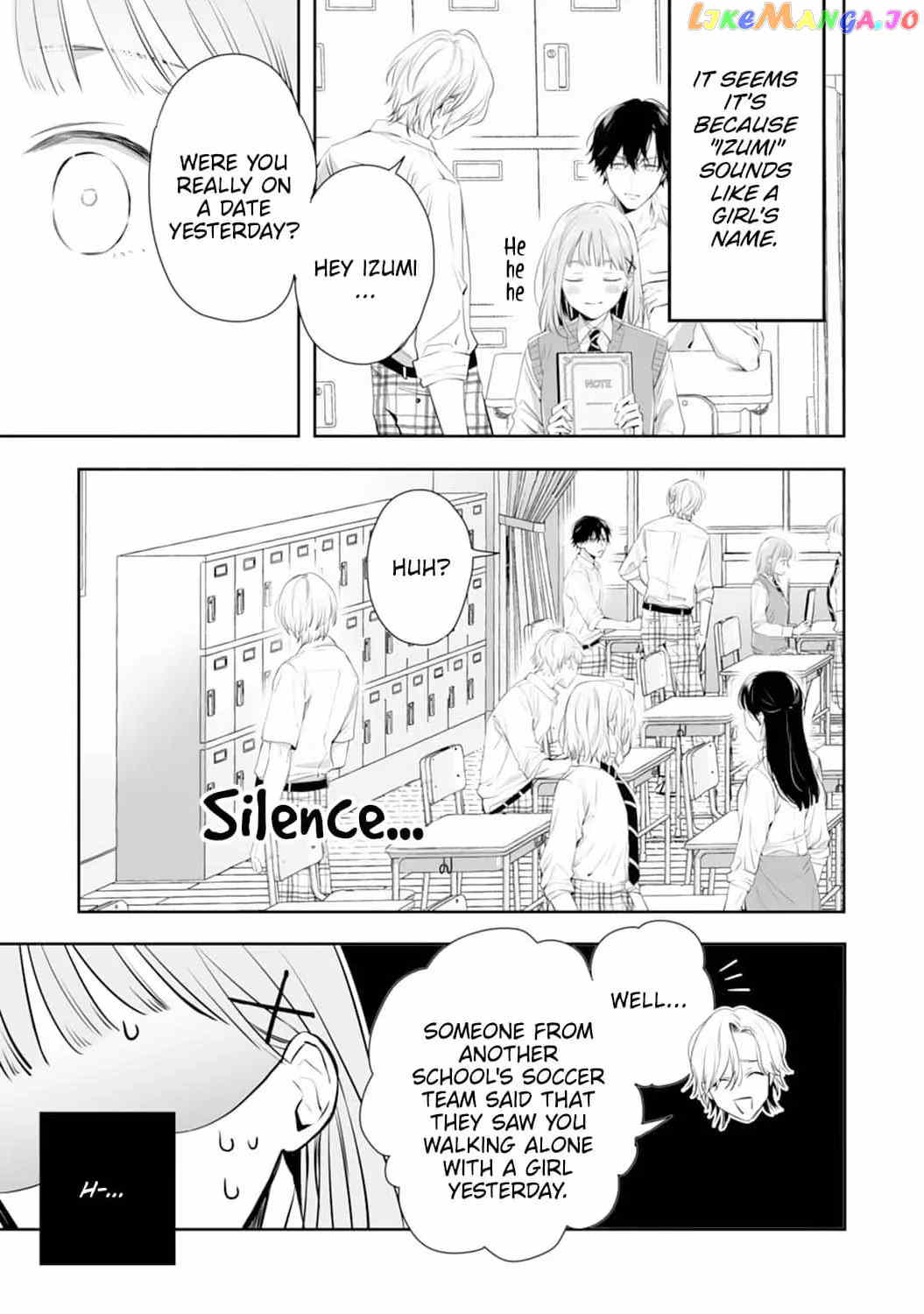 Kurosaki Wants Me All to Himself ~The Intense Sweetness of First Love~ Chapter 2 - page 21