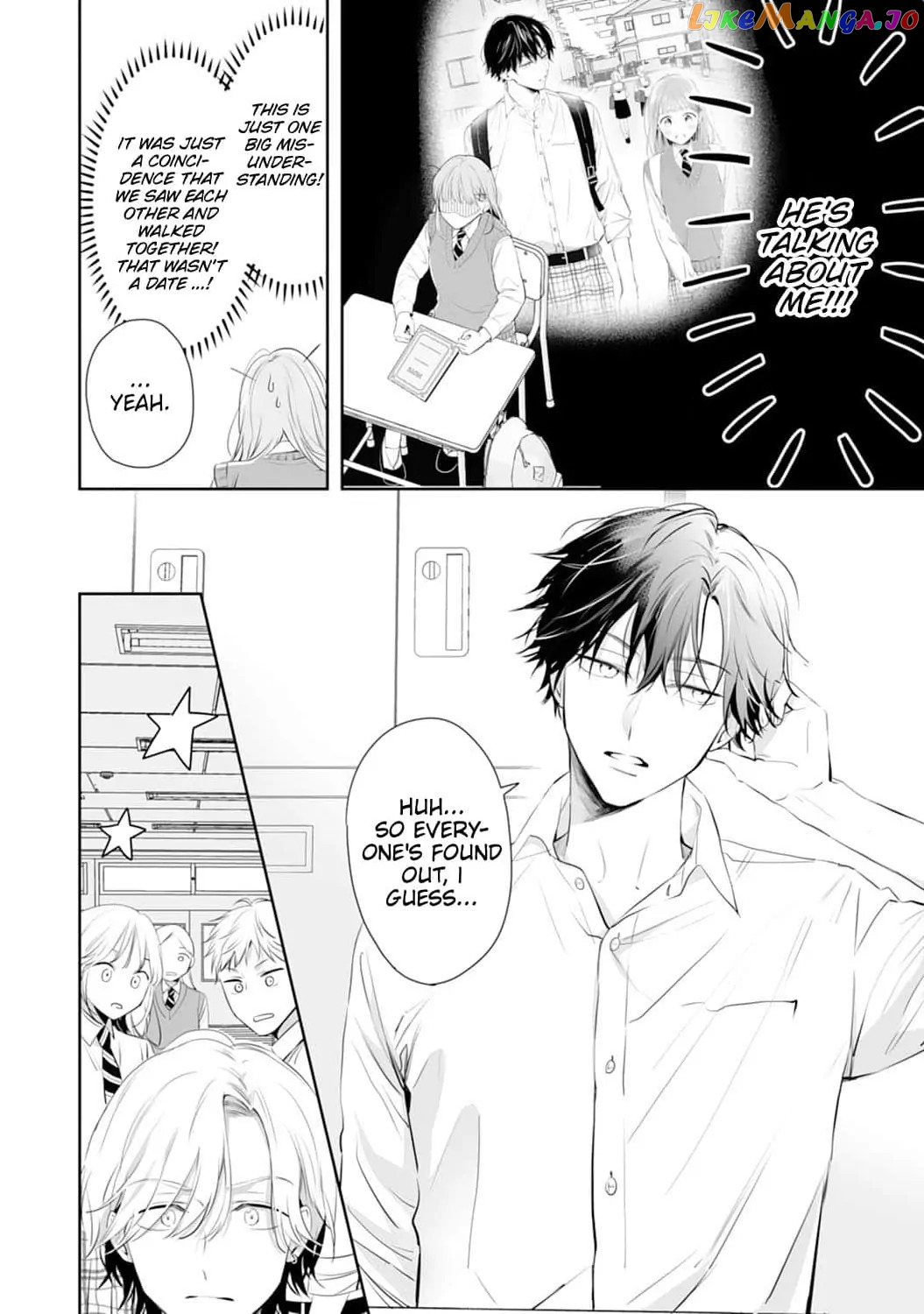 Kurosaki Wants Me All to Himself ~The Intense Sweetness of First Love~ Chapter 2 - page 22