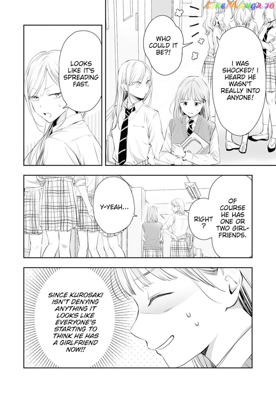 Kurosaki Wants Me All to Himself ~The Intense Sweetness of First Love~ Chapter 2 - page 24