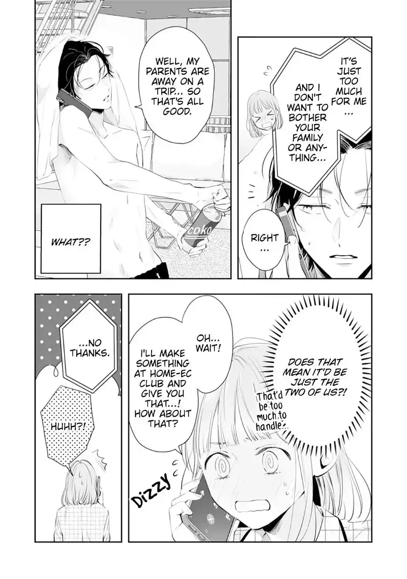 Kurosaki Wants Me All to Himself ~The Intense Sweetness of First Love~ Chapter 3 - page 16