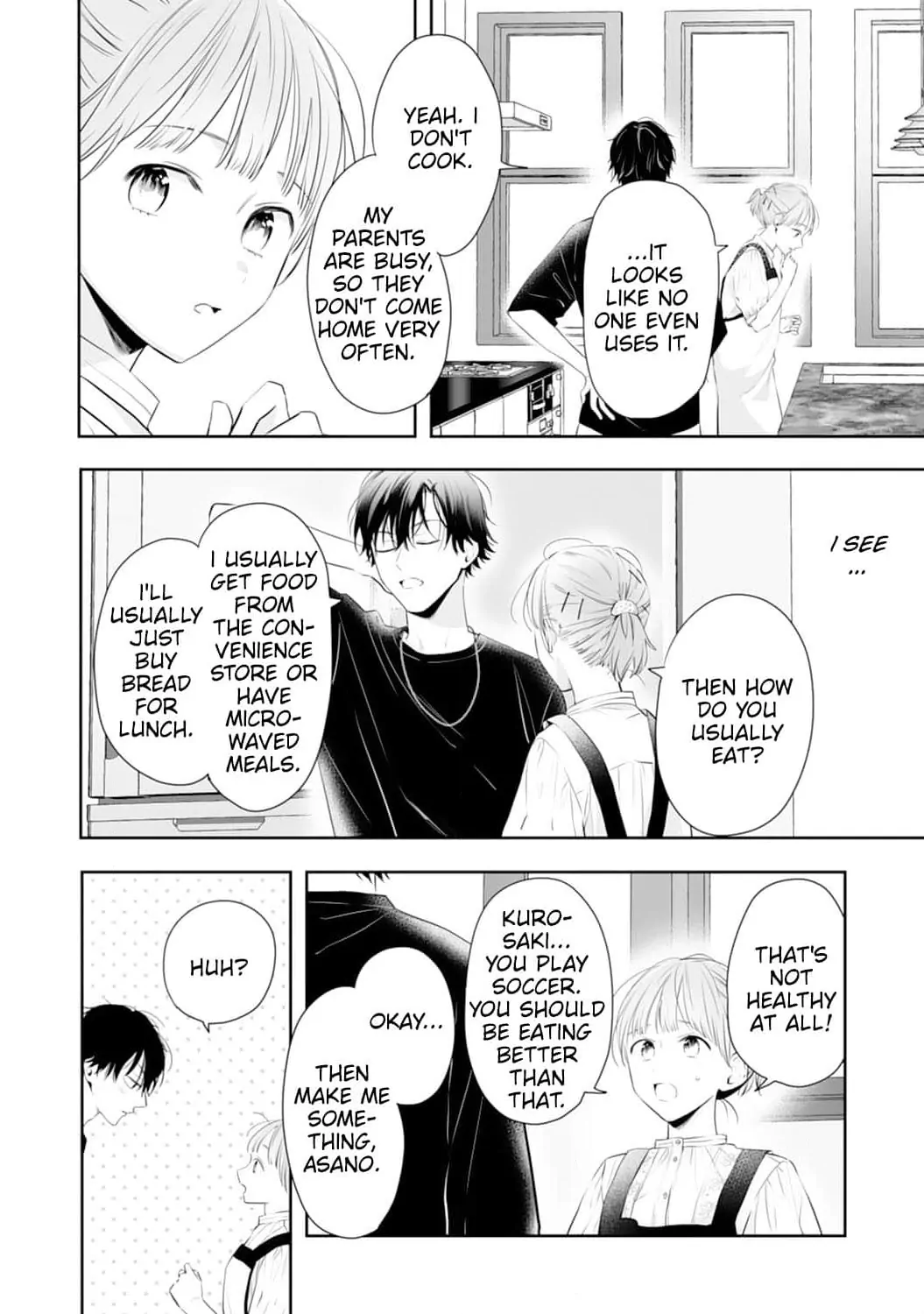 Kurosaki Wants Me All to Himself ~The Intense Sweetness of First Love~ Chapter 3 - page 26