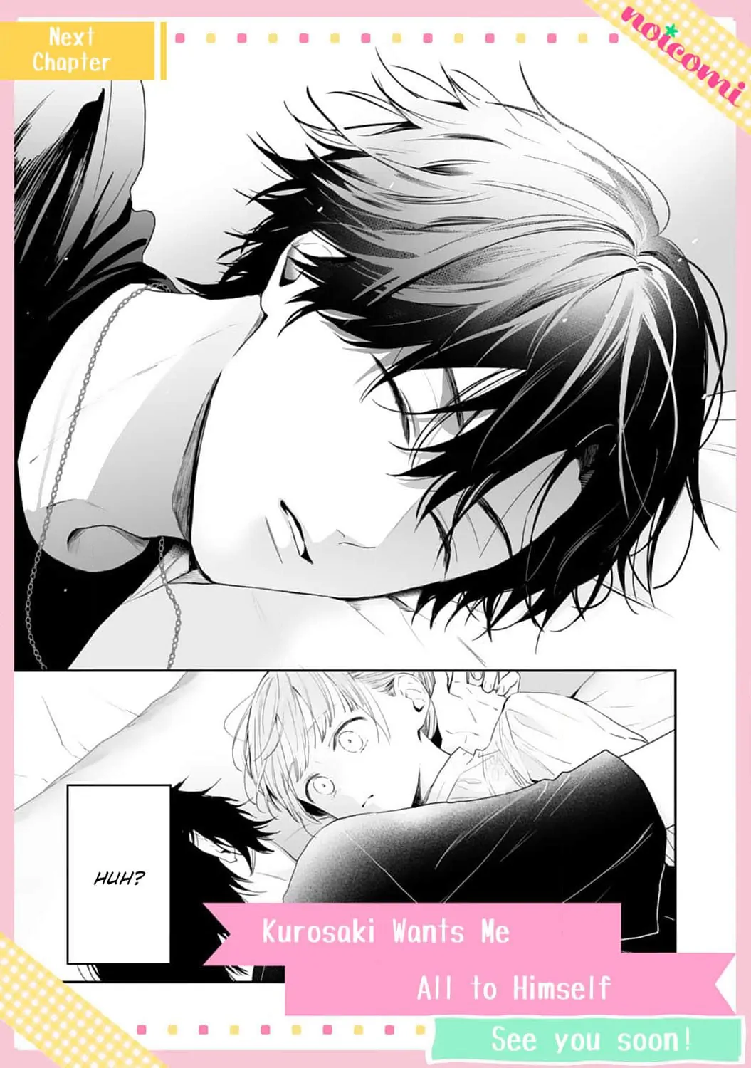 Kurosaki Wants Me All to Himself ~The Intense Sweetness of First Love~ Chapter 3 - page 37