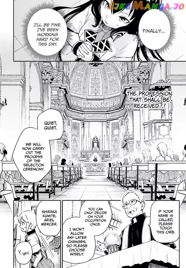 Saint? No, It's A Passing Demon! ~Absolutely Invincible Saint Travels With Mofumofu~ chapter 1.1 - page 6