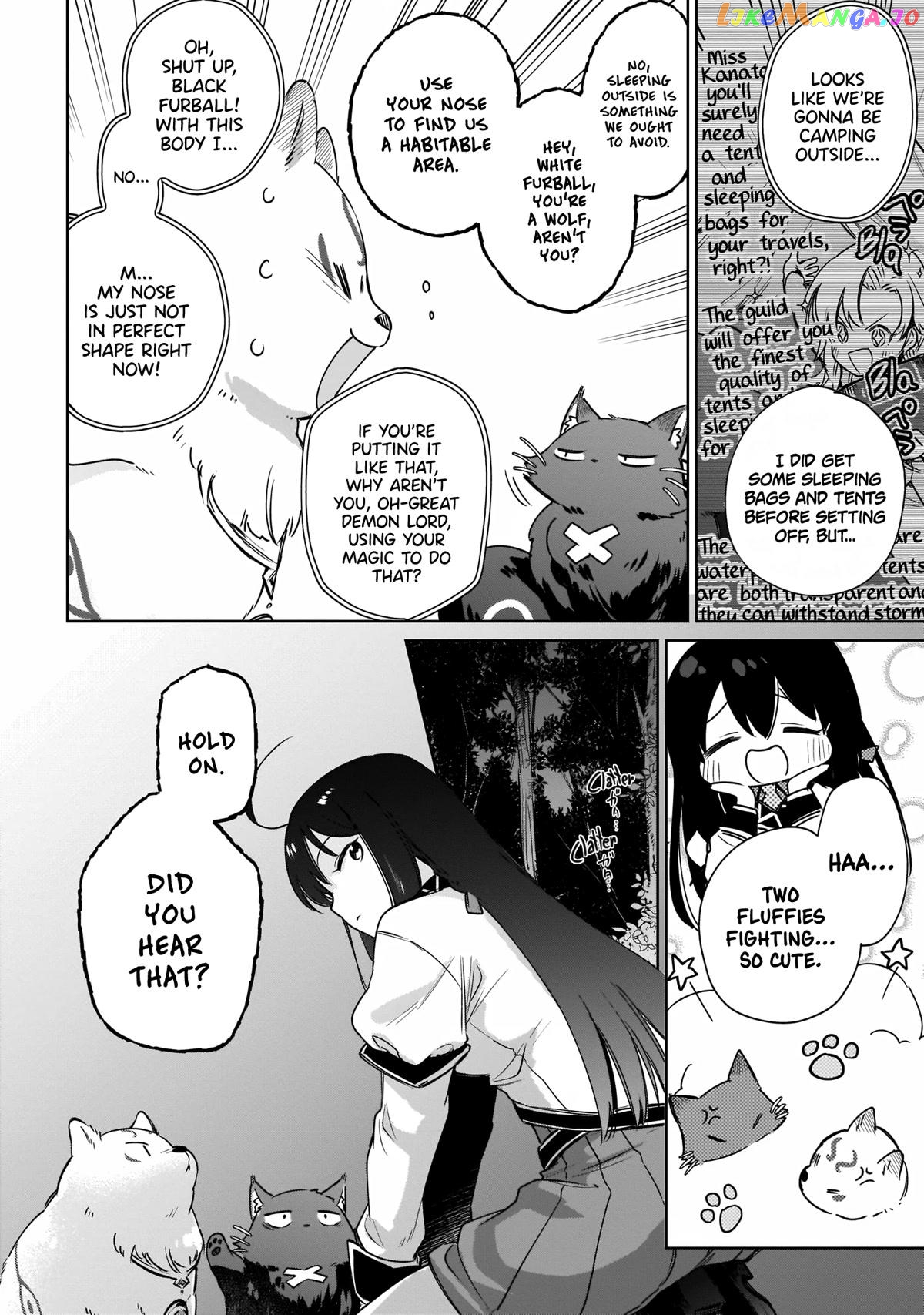 Saint? No, It's A Passing Demon! ~Absolutely Invincible Saint Travels With Mofumofu~ chapter 11 - page 2