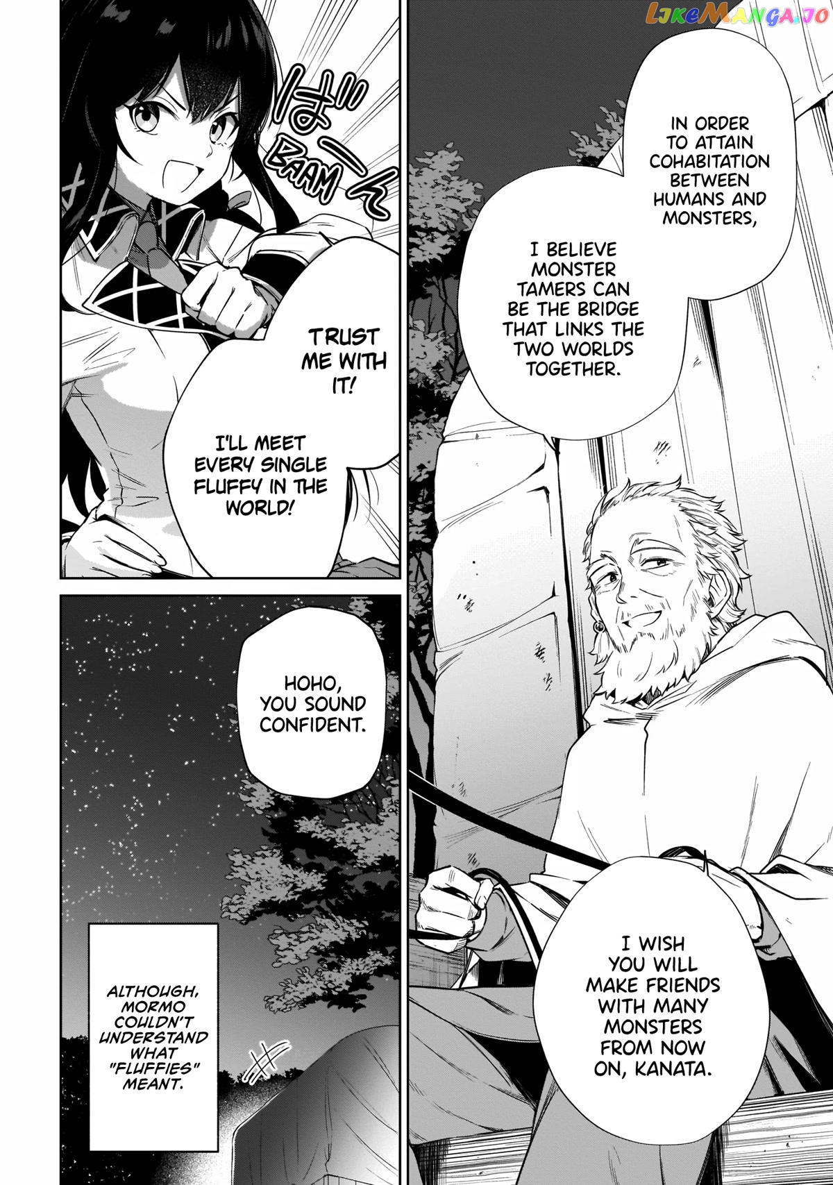 Saint? No, It's A Passing Demon! ~Absolutely Invincible Saint Travels With Mofumofu~ chapter 11 - page 25