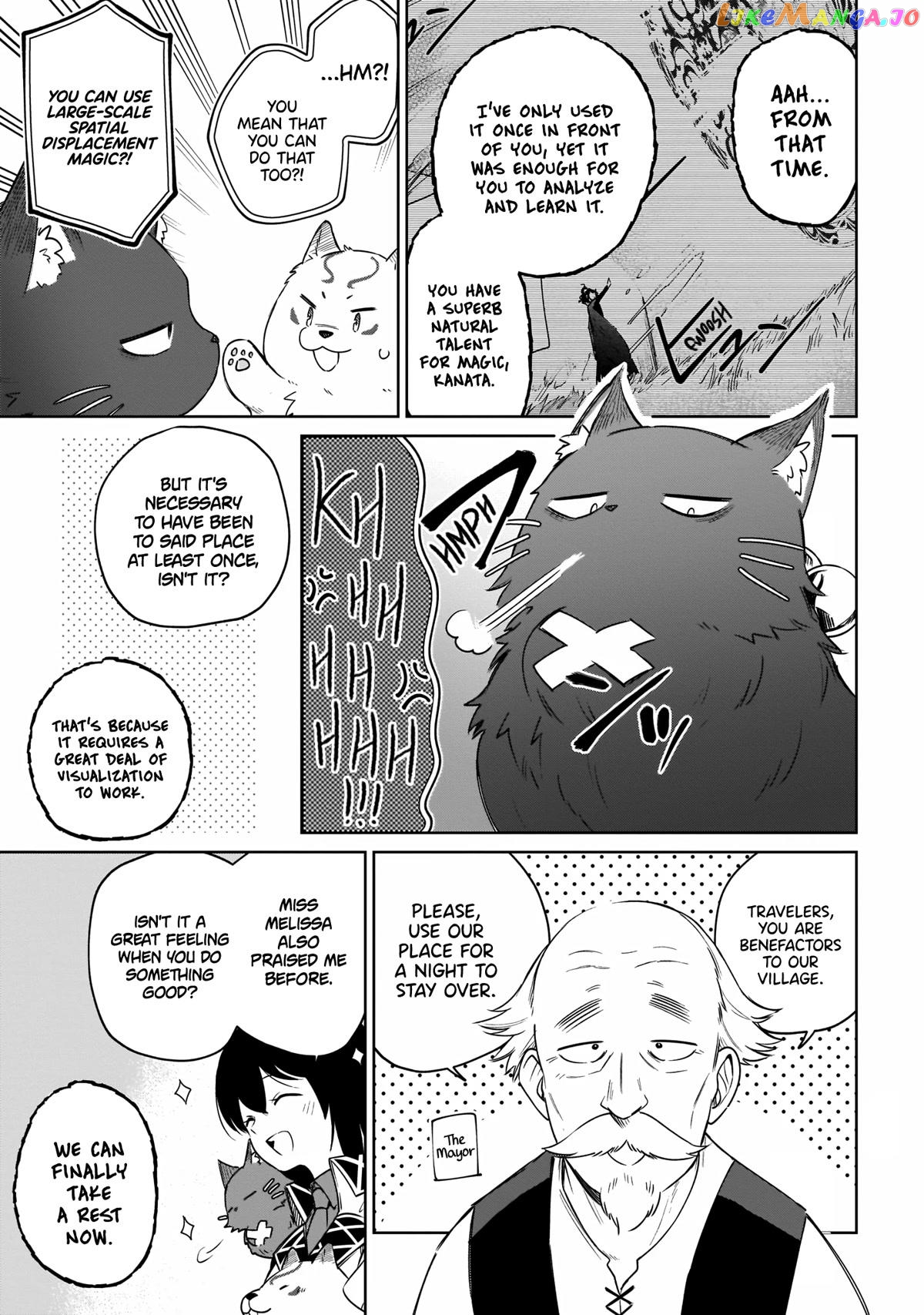 Saint? No, It's A Passing Demon! ~Absolutely Invincible Saint Travels With Mofumofu~ chapter 11 - page 42