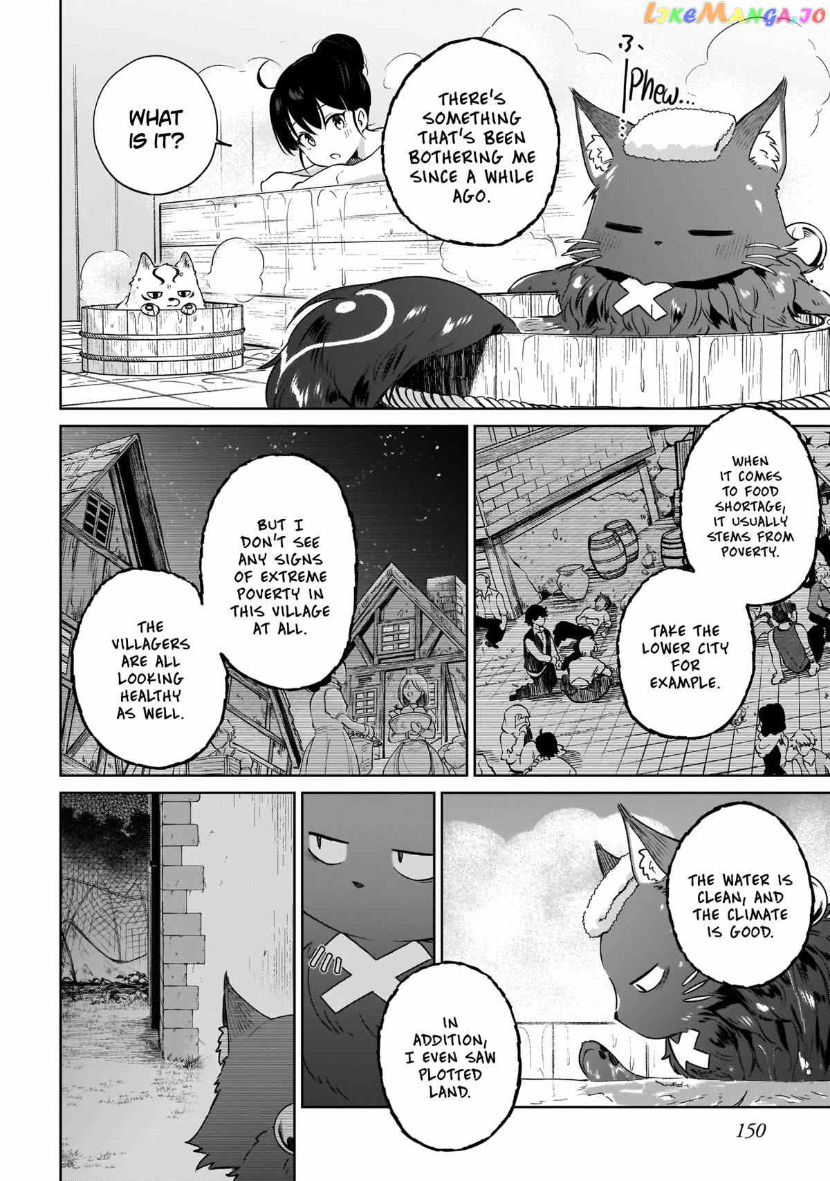 Saint? No, It's A Passing Demon! ~Absolutely Invincible Saint Travels With Mofumofu~ chapter 12 - page 6