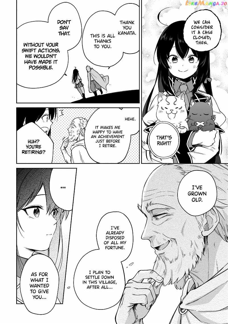 Saint? No, It's A Passing Demon! ~Absolutely Invincible Saint Travels With Mofumofu~ chapter 14 - page 21
