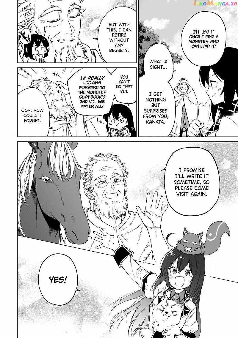 Saint? No, It's A Passing Demon! ~Absolutely Invincible Saint Travels With Mofumofu~ chapter 14 - page 25