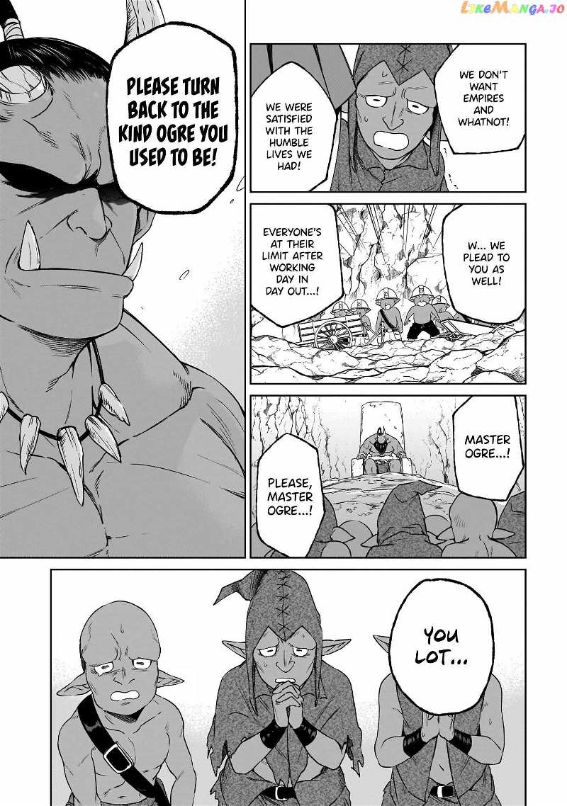Saint? No, It's A Passing Demon! ~Absolutely Invincible Saint Travels With Mofumofu~ chapter 14 - page 4