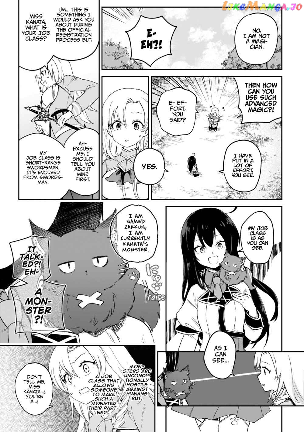 Saint? No, It's A Passing Demon! ~Absolutely Invincible Saint Travels With Mofumofu~ chapter 3.1 - page 22