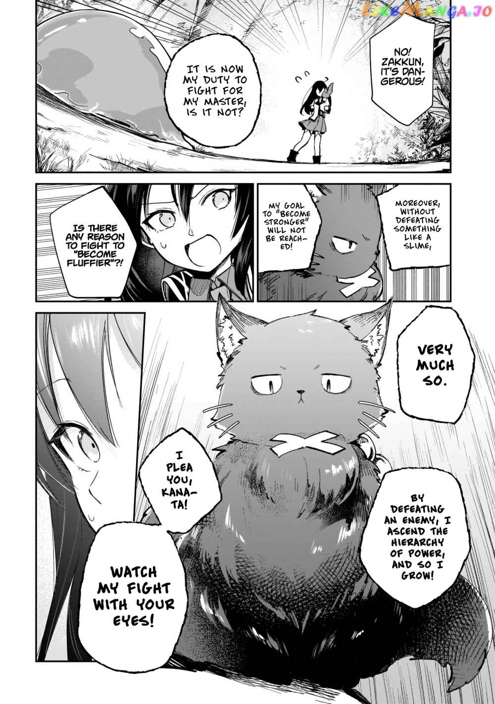 Saint? No, It's A Passing Demon! ~Absolutely Invincible Saint Travels With Mofumofu~ chapter 3.1 - page 27