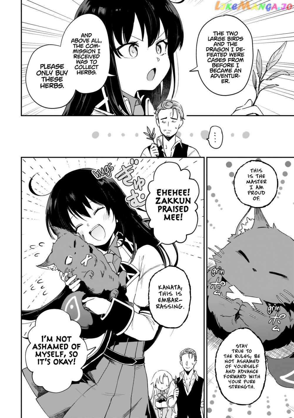 Saint? No, It's A Passing Demon! ~Absolutely Invincible Saint Travels With Mofumofu~ chapter 3.2 - page 27