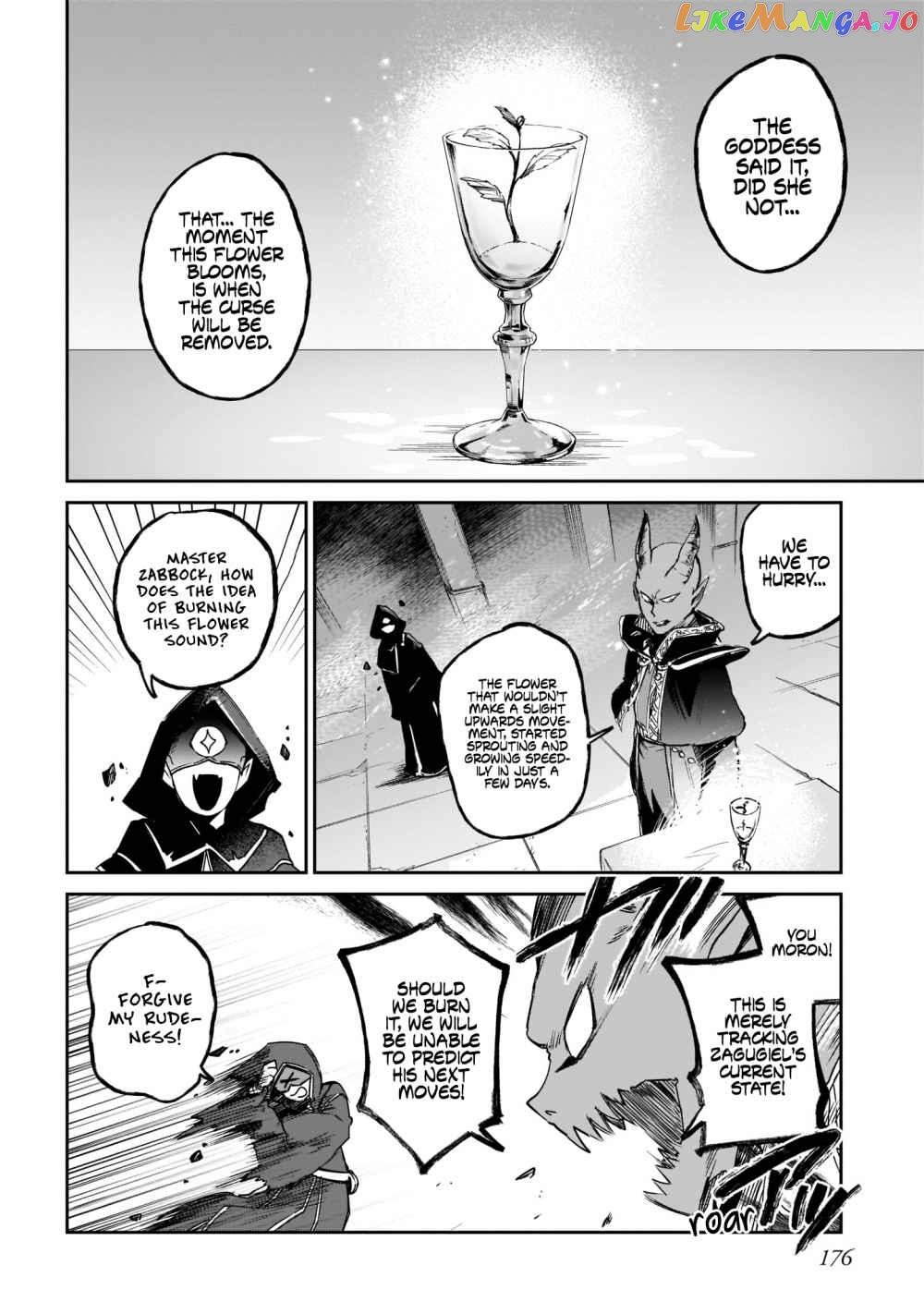 Saint? No, It's A Passing Demon! ~Absolutely Invincible Saint Travels With Mofumofu~ chapter 3.2 - page 31