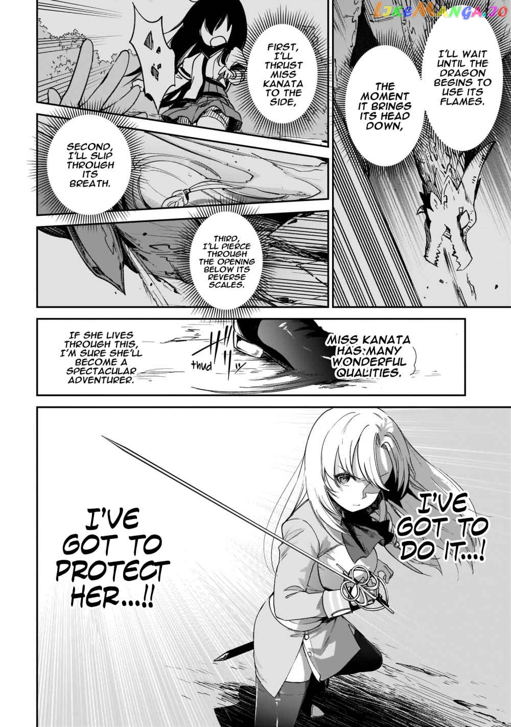 Saint? No, It's A Passing Demon! ~Absolutely Invincible Saint Travels With Mofumofu~ chapter 3.2 - page 7