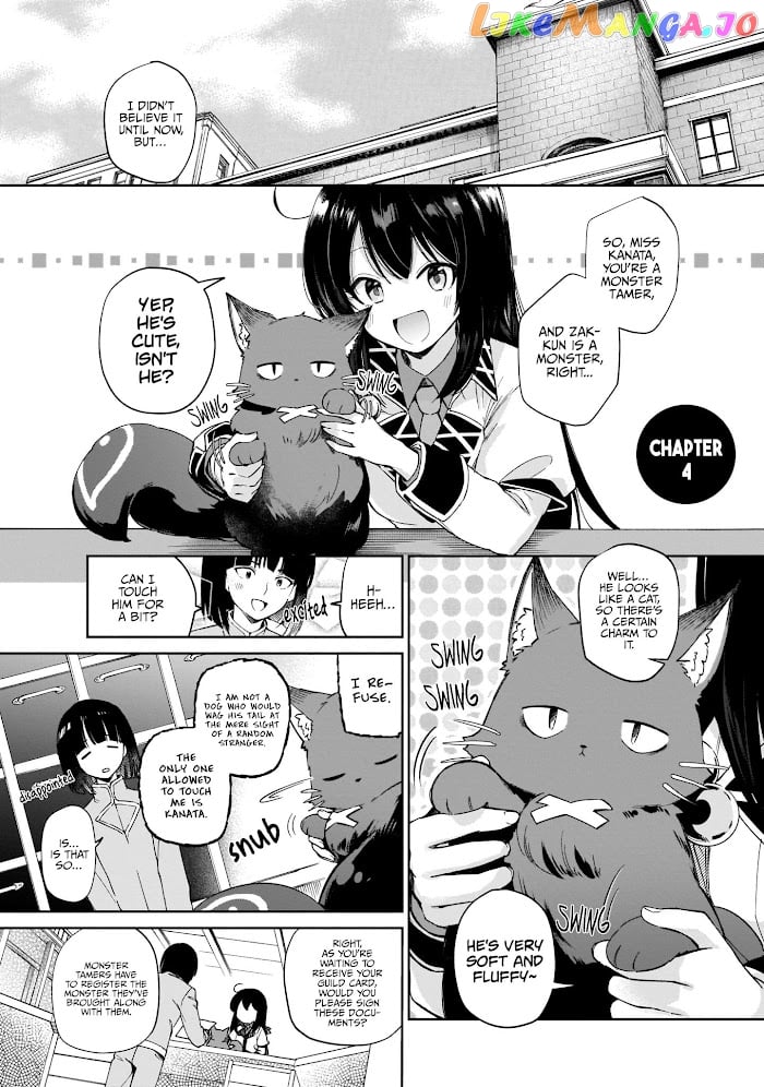 Saint? No, It's A Passing Demon! ~Absolutely Invincible Saint Travels With Mofumofu~ chapter 4 - page 1