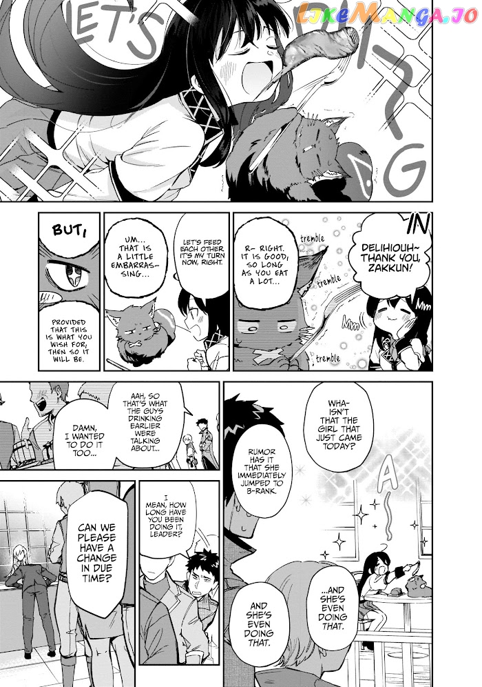 Saint? No, It's A Passing Demon! ~Absolutely Invincible Saint Travels With Mofumofu~ chapter 4 - page 45