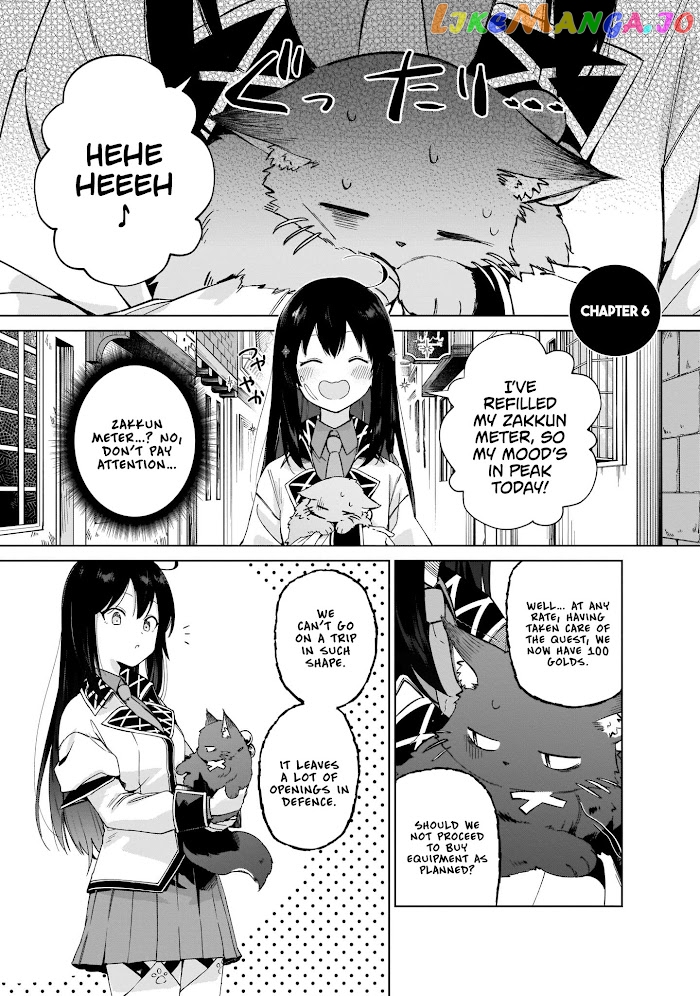 Saint? No, It's A Passing Demon! ~Absolutely Invincible Saint Travels With Mofumofu~ chapter 6 - page 1