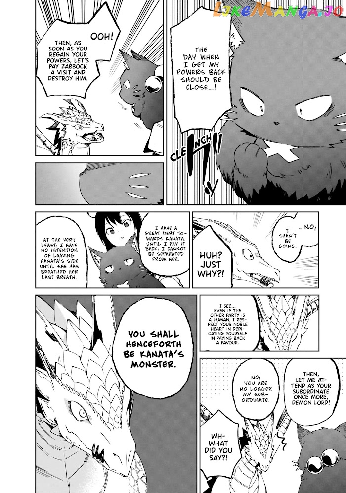 Saint? No, It's A Passing Demon! ~Absolutely Invincible Saint Travels With Mofumofu~ chapter 7 - page 17