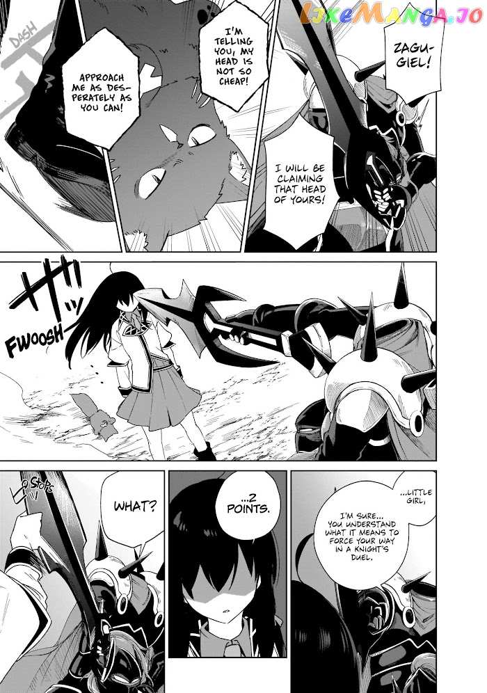 Saint? No, It's A Passing Demon! ~Absolutely Invincible Saint Travels With Mofumofu~ chapter 7 - page 45